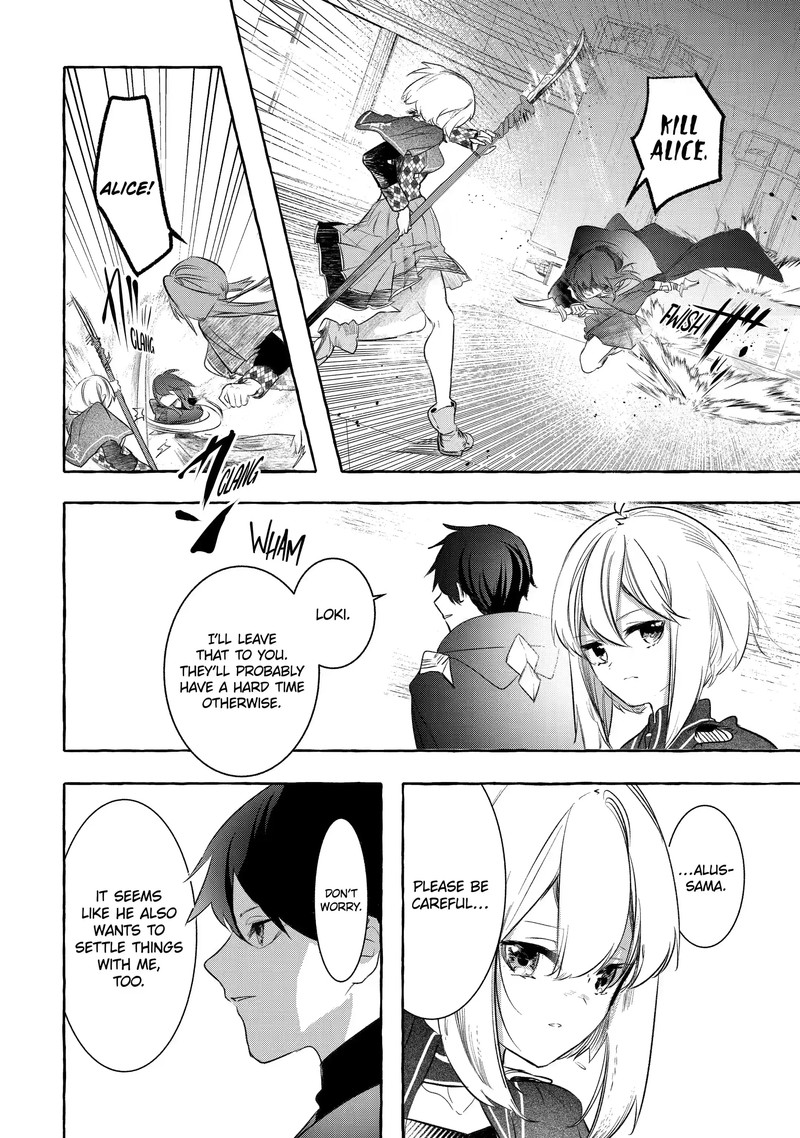 Saikyou Mahoushi No Inton Keikaku 27c 7