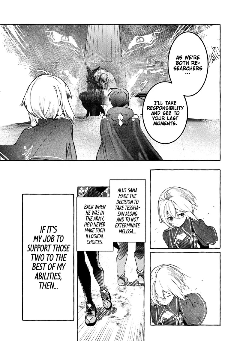 Saikyou Mahoushi No Inton Keikaku 27c 8