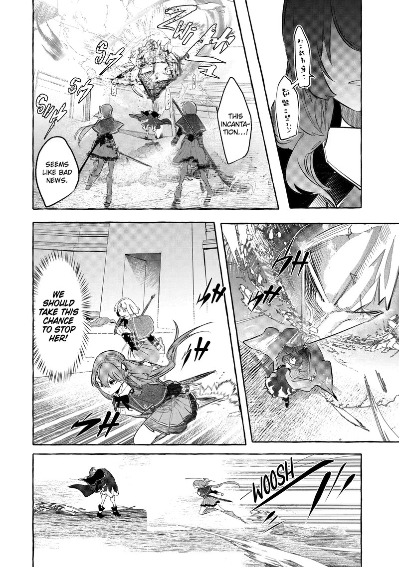Saikyou Mahoushi No Inton Keikaku 28b 1