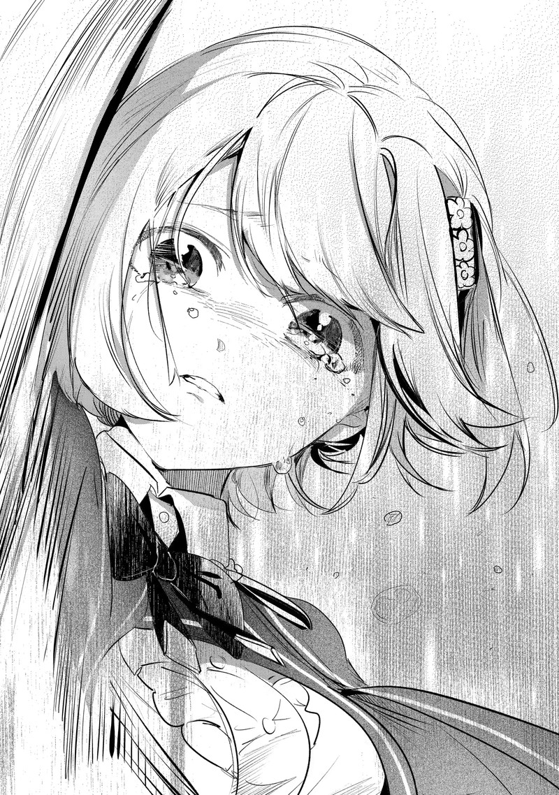 Saikyou Mahoushi No Inton Keikaku 28b 11