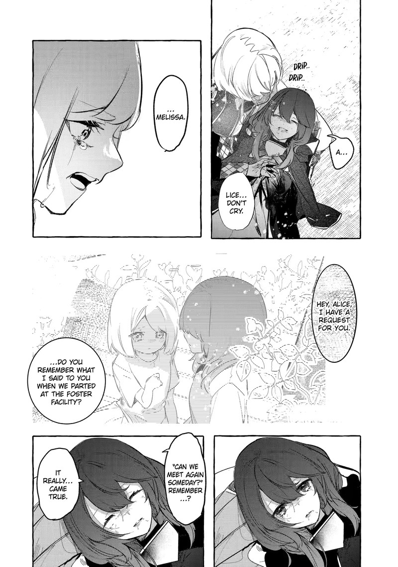 Saikyou Mahoushi No Inton Keikaku 28c 12