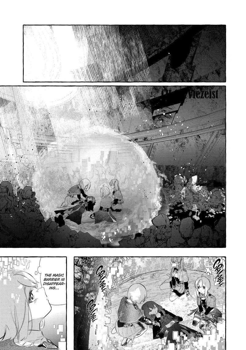 Saikyou Mahoushi No Inton Keikaku 29a 1