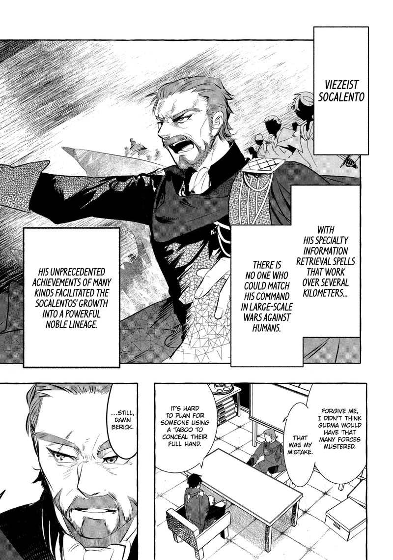 Saikyou Mahoushi No Inton Keikaku 29b 7