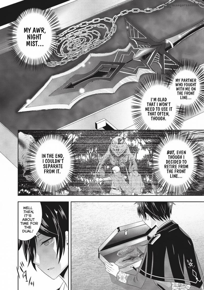 Saikyou Mahoushi No Inton Keikaku 3 7