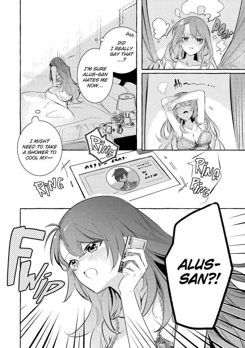 Saikyou Mahoushi No Inton Keikaku 30a 3