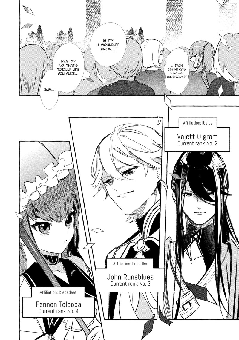 Saikyou Mahoushi No Inton Keikaku 31b 5