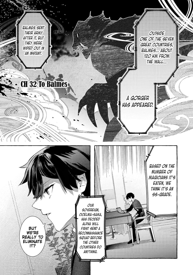 Saikyou Mahoushi No Inton Keikaku 32a 1