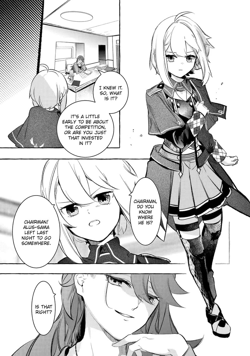 Saikyou Mahoushi No Inton Keikaku 32a 9