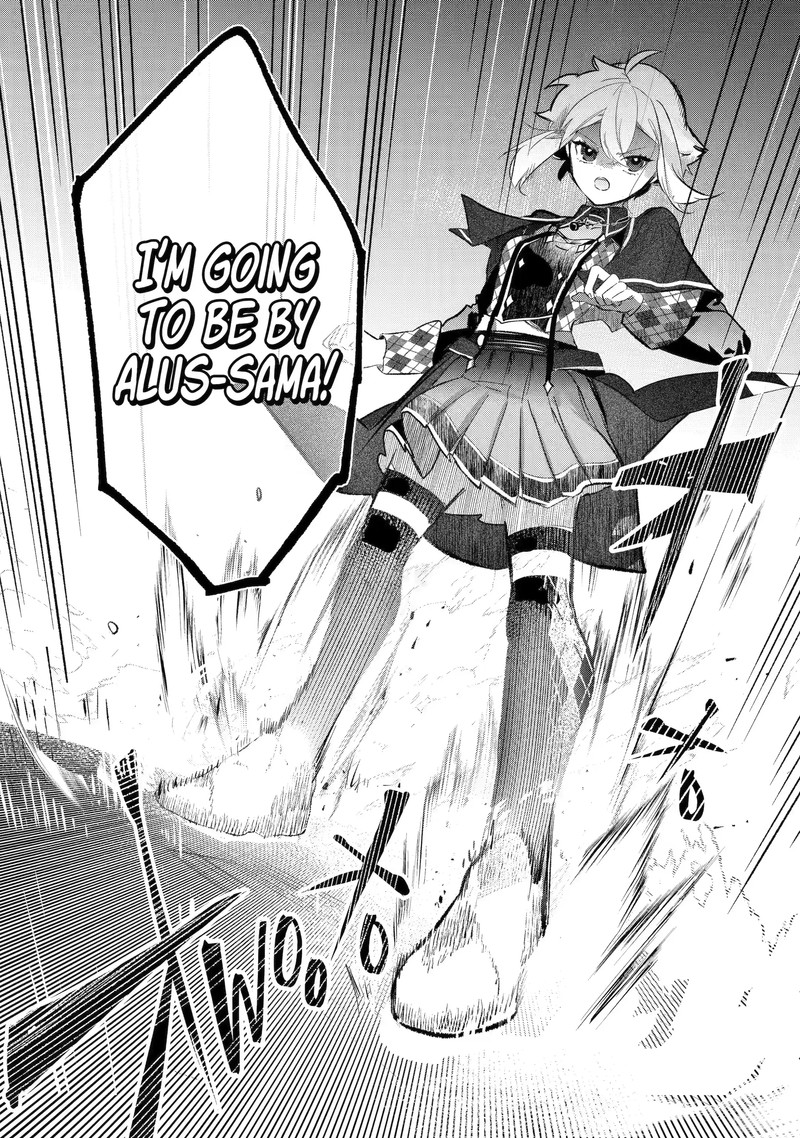 Saikyou Mahoushi No Inton Keikaku 32b 4