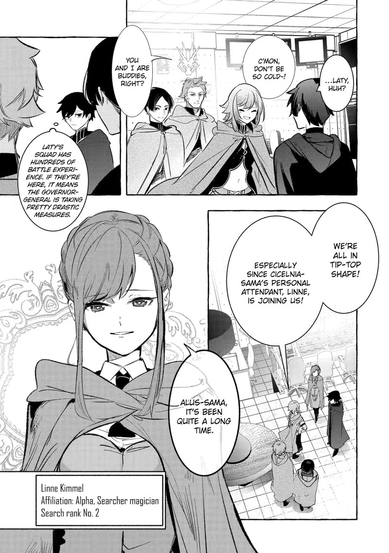 Saikyou Mahoushi No Inton Keikaku 32b 9