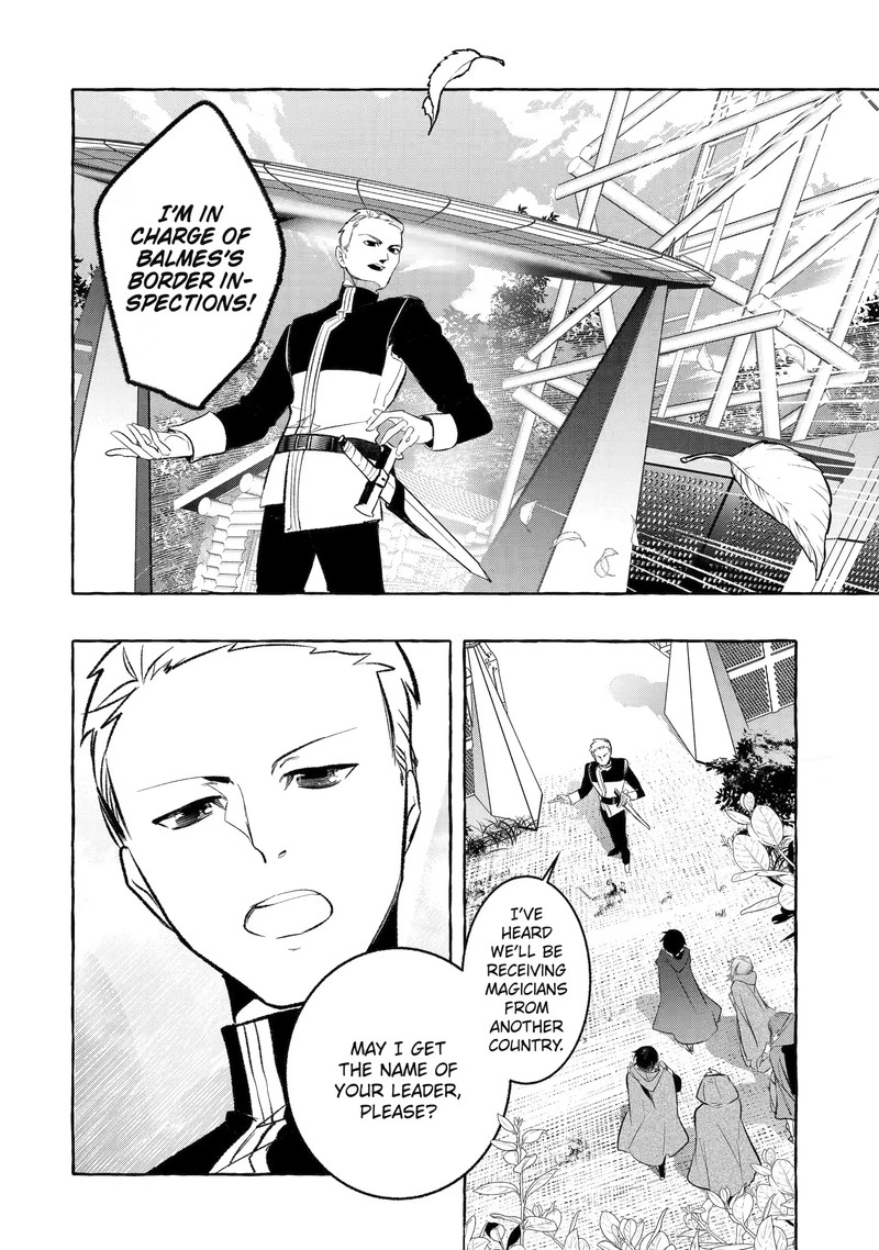 Saikyou Mahoushi No Inton Keikaku 32d 3