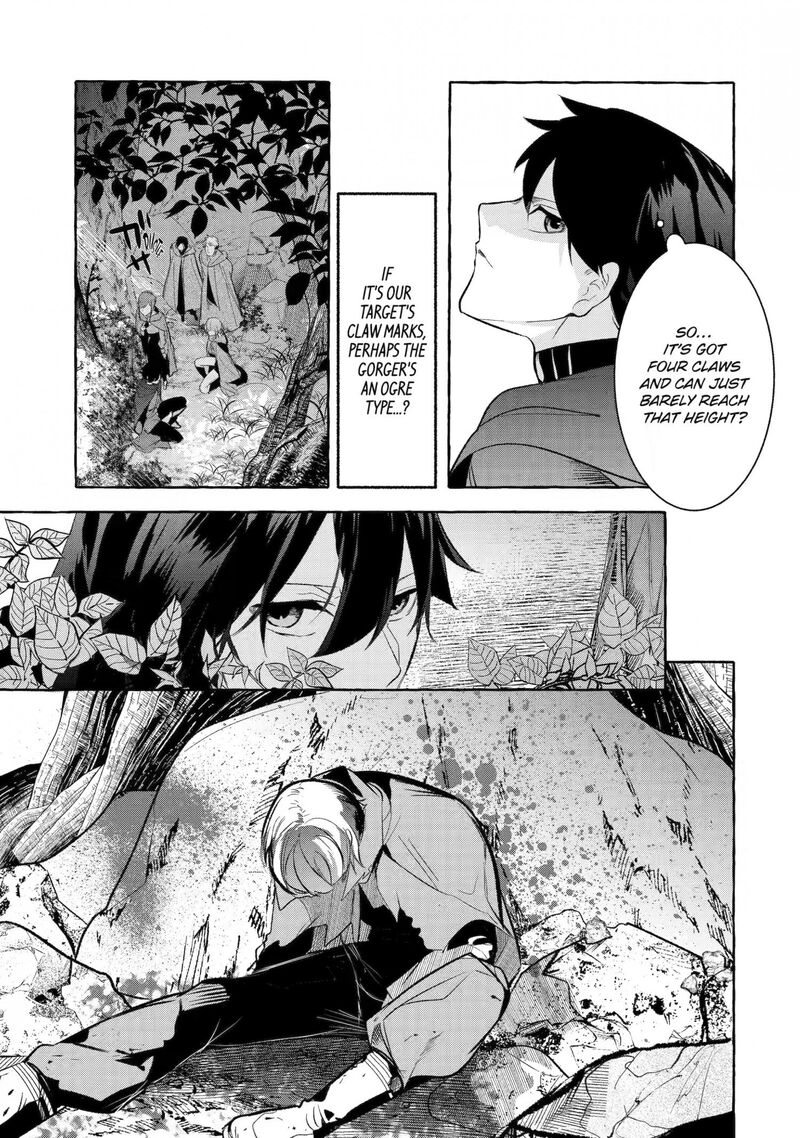 Saikyou Mahoushi No Inton Keikaku 33a 3
