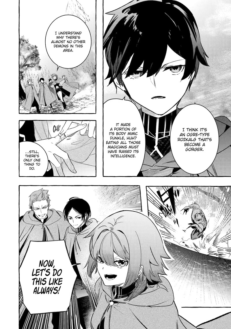 Saikyou Mahoushi No Inton Keikaku 33b 5