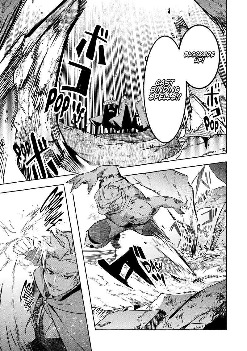 Saikyou Mahoushi No Inton Keikaku 33b 6