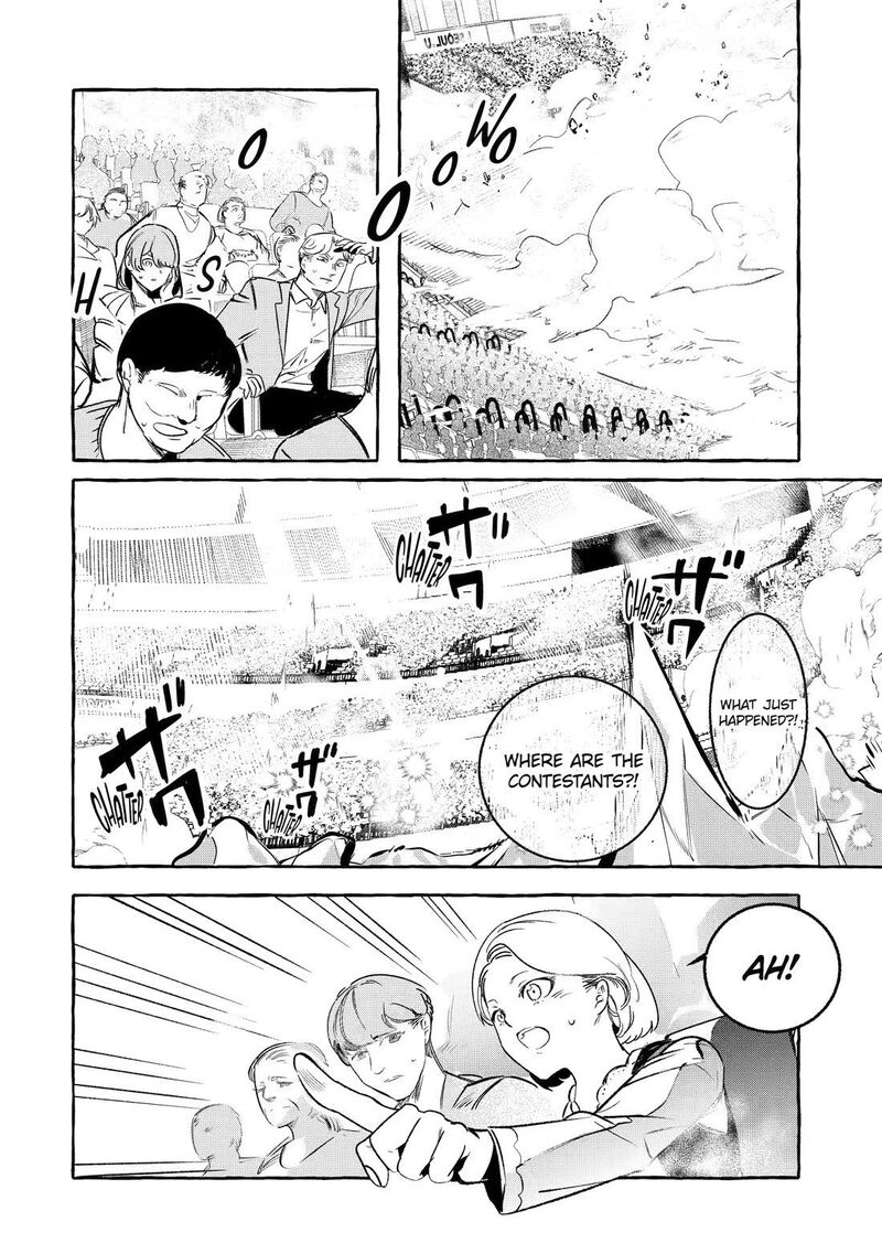 Saikyou Mahoushi No Inton Keikaku 34 34