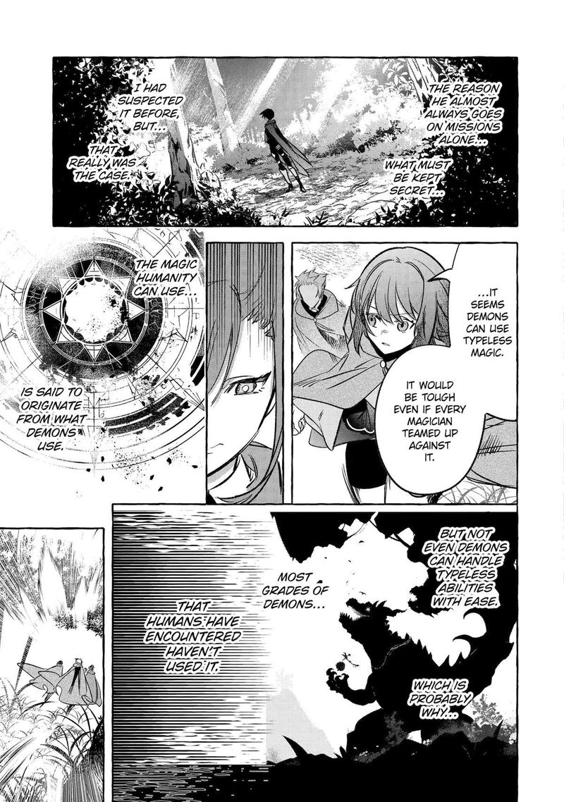 Saikyou Mahoushi No Inton Keikaku 37 17