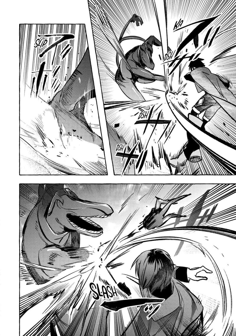Saikyou Mahoushi No Inton Keikaku 37 25