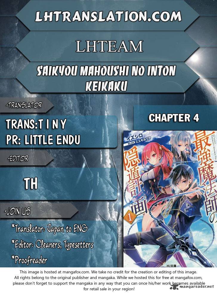 Saikyou Mahoushi No Inton Keikaku 4 1