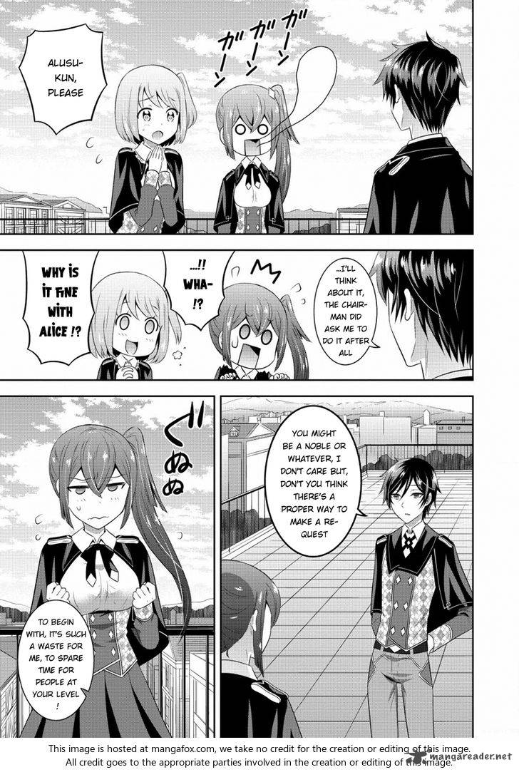 Saikyou Mahoushi No Inton Keikaku 4 12