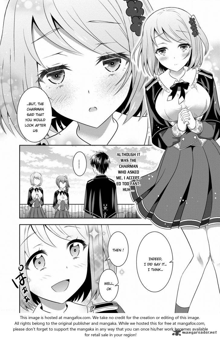 Saikyou Mahoushi No Inton Keikaku 4 13
