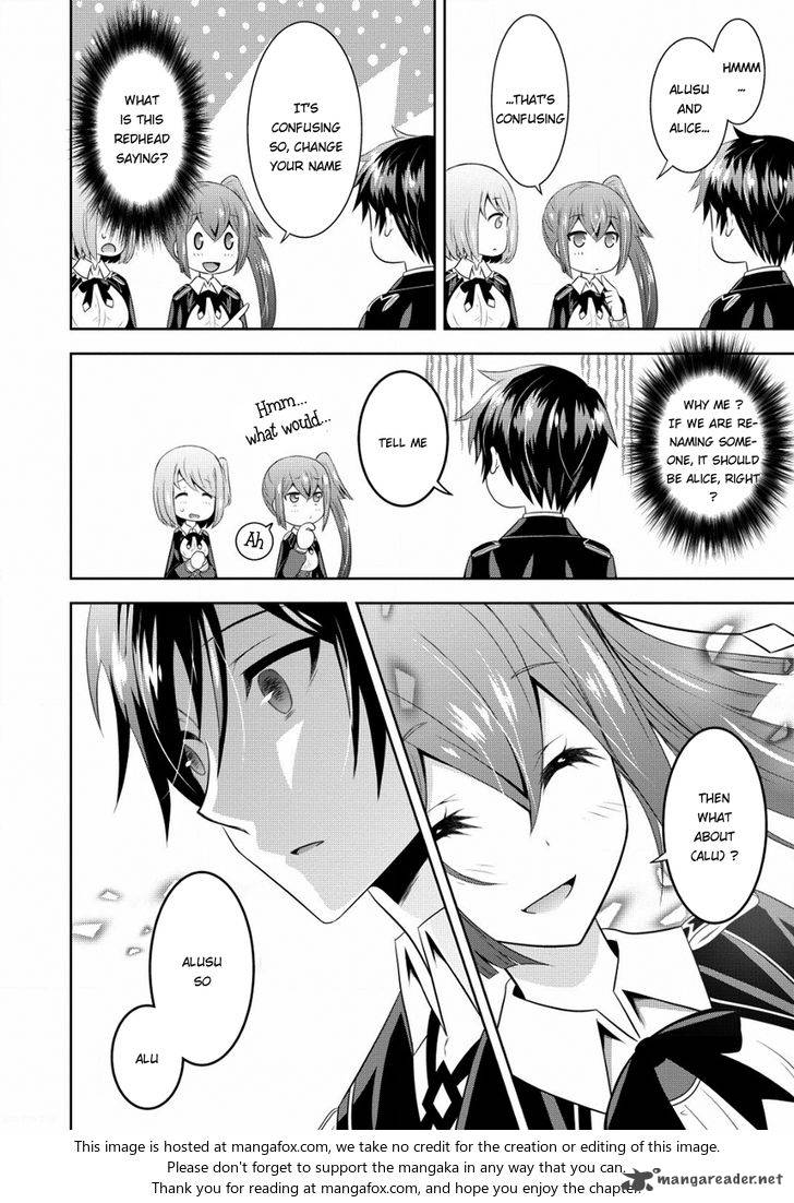 Saikyou Mahoushi No Inton Keikaku 4 19