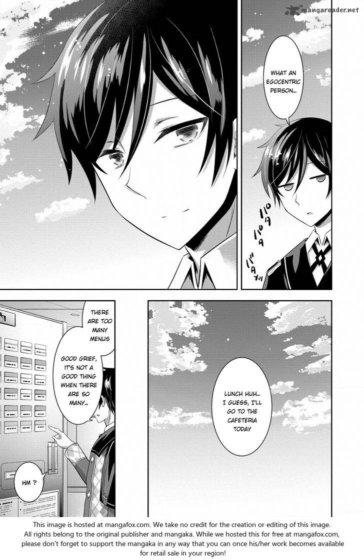 Saikyou Mahoushi No Inton Keikaku 4 22