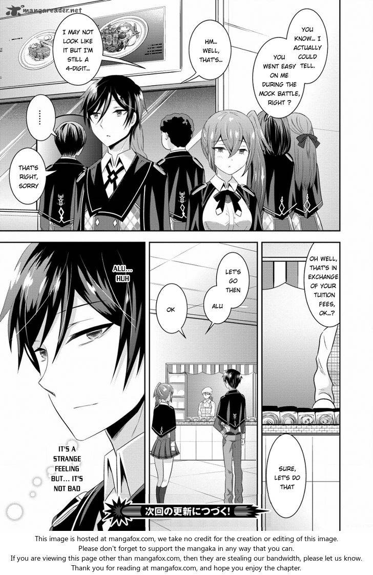 Saikyou Mahoushi No Inton Keikaku 4 26