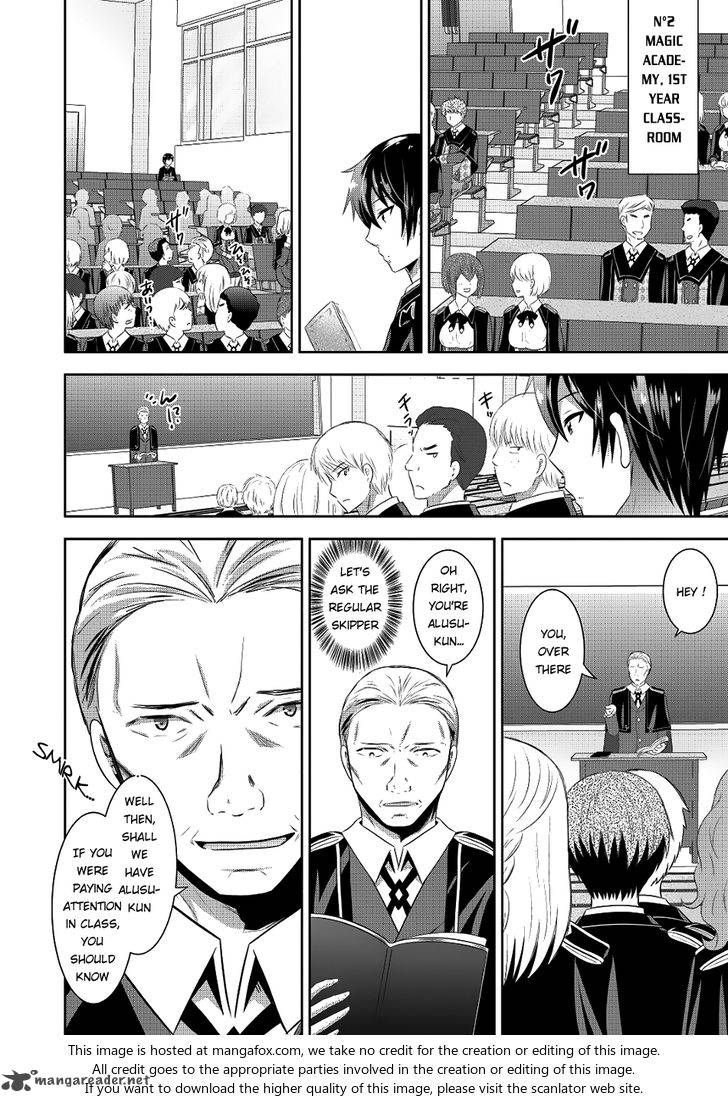 Saikyou Mahoushi No Inton Keikaku 4 3