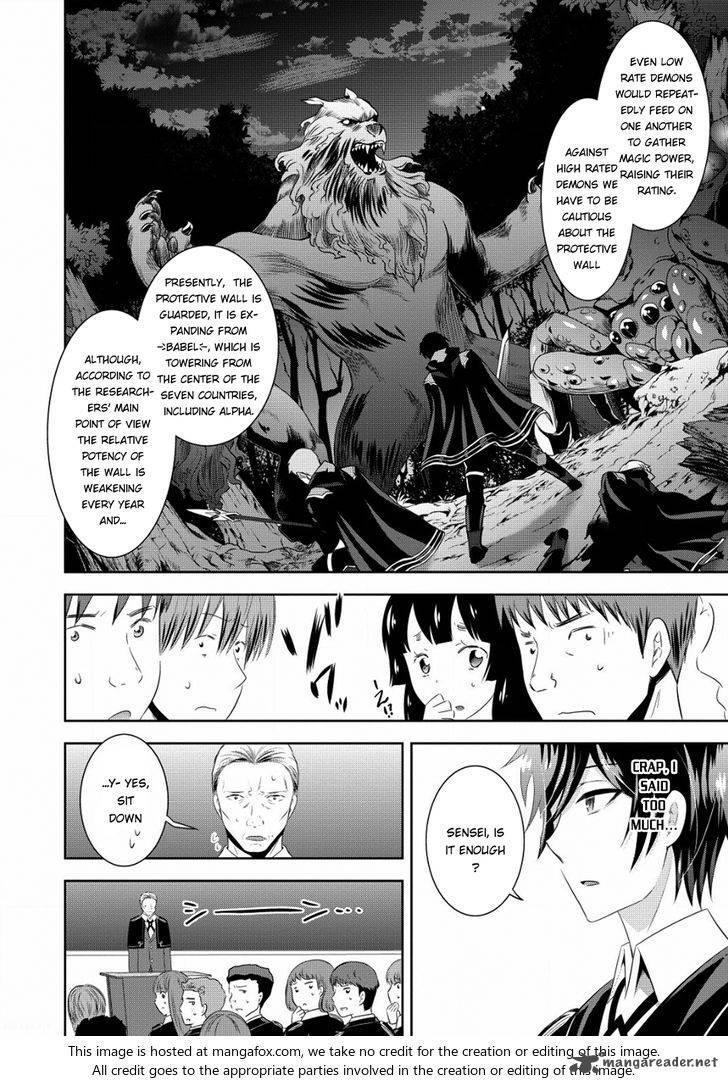 Saikyou Mahoushi No Inton Keikaku 4 5