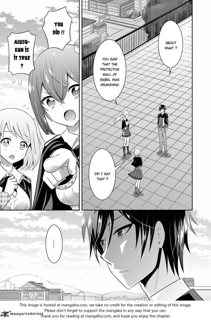 Saikyou Mahoushi No Inton Keikaku 4 8