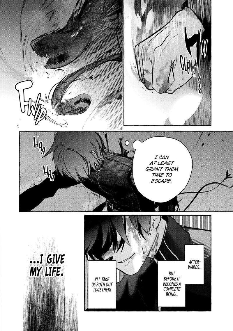 Saikyou Mahoushi No Inton Keikaku 40 10