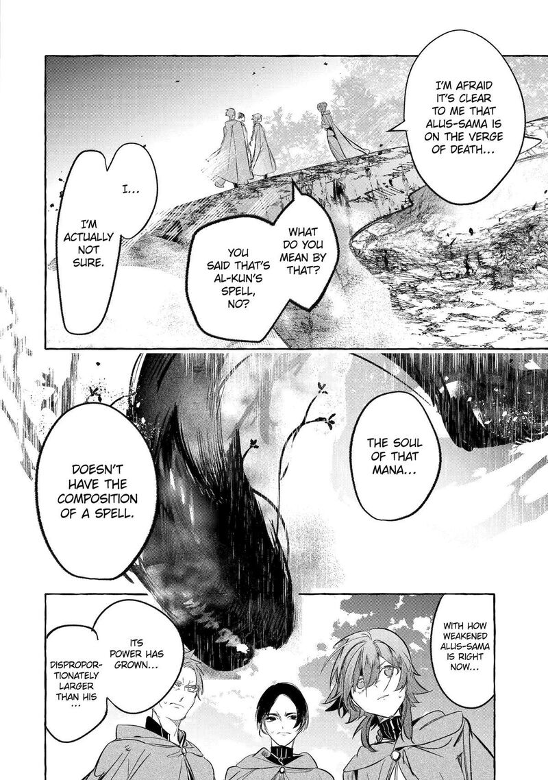 Saikyou Mahoushi No Inton Keikaku 40 17