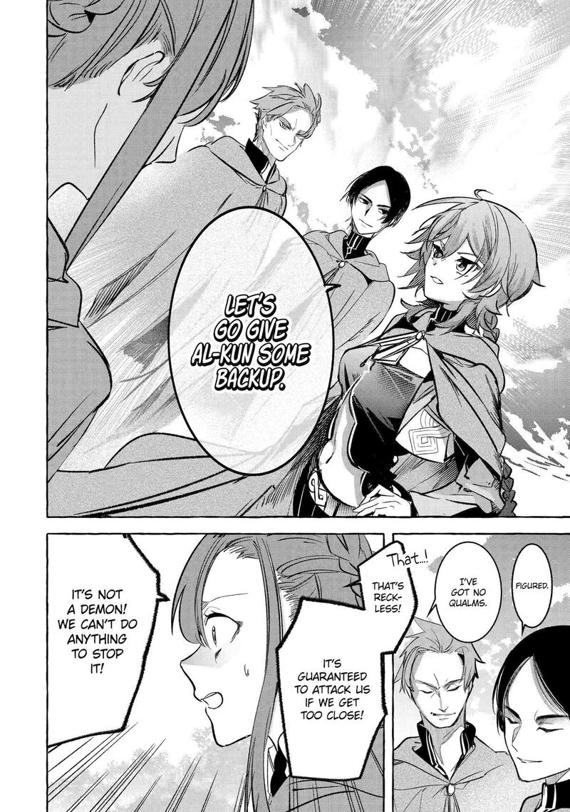 Saikyou Mahoushi No Inton Keikaku 40 19
