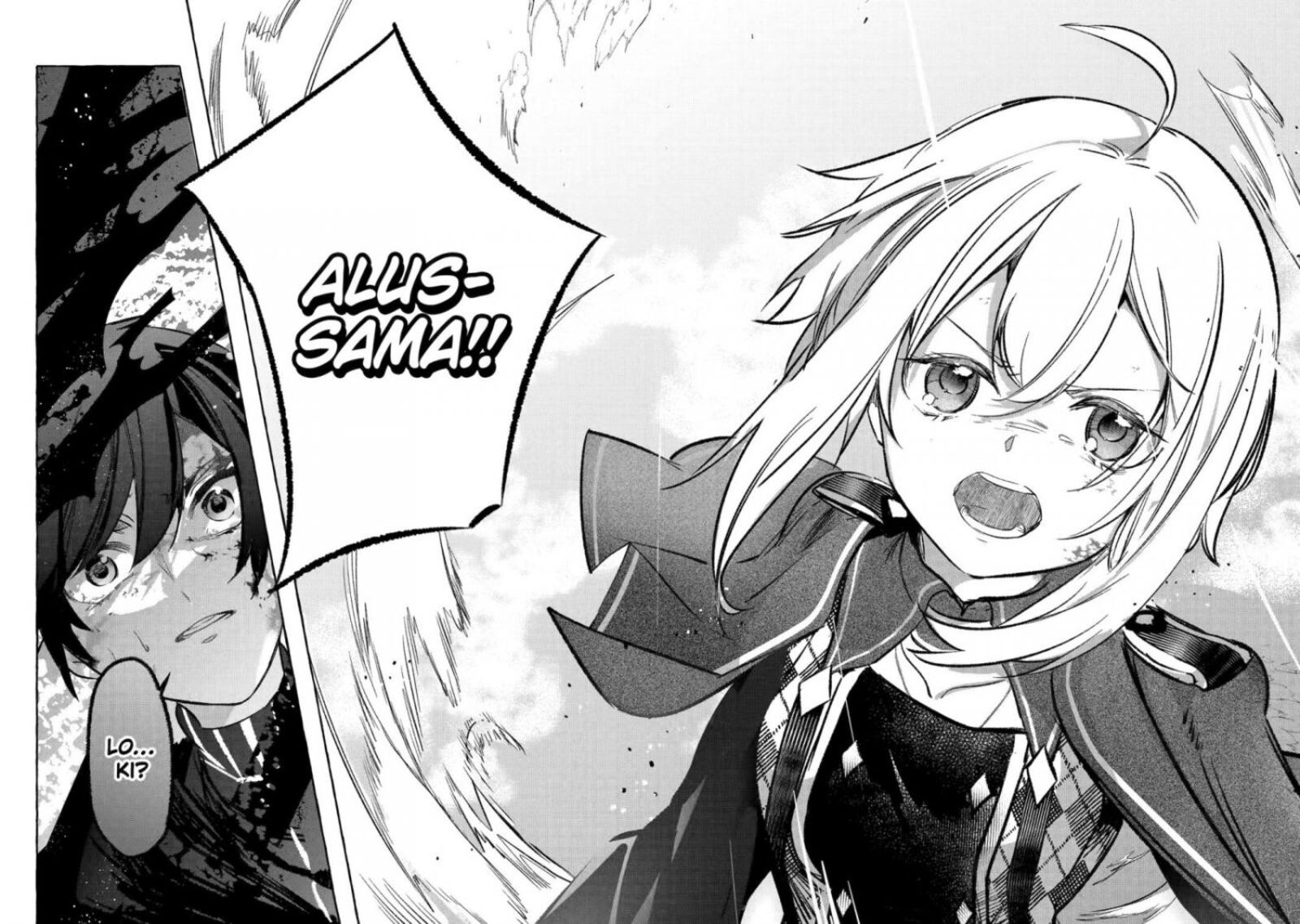 Saikyou Mahoushi No Inton Keikaku 40 31