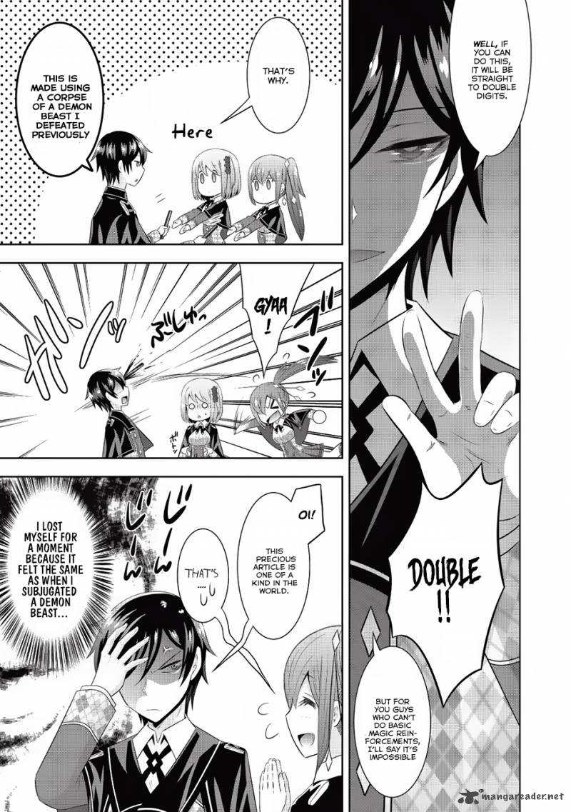 Saikyou Mahoushi No Inton Keikaku 5 14