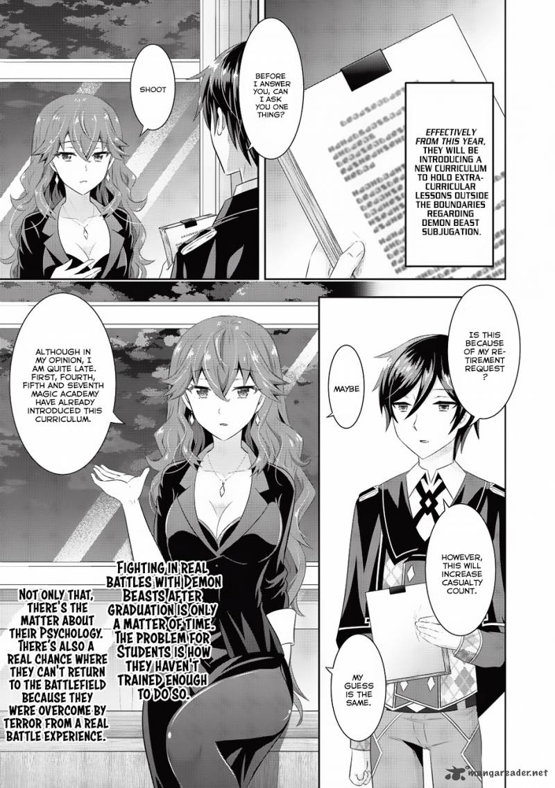 Saikyou Mahoushi No Inton Keikaku 5 24