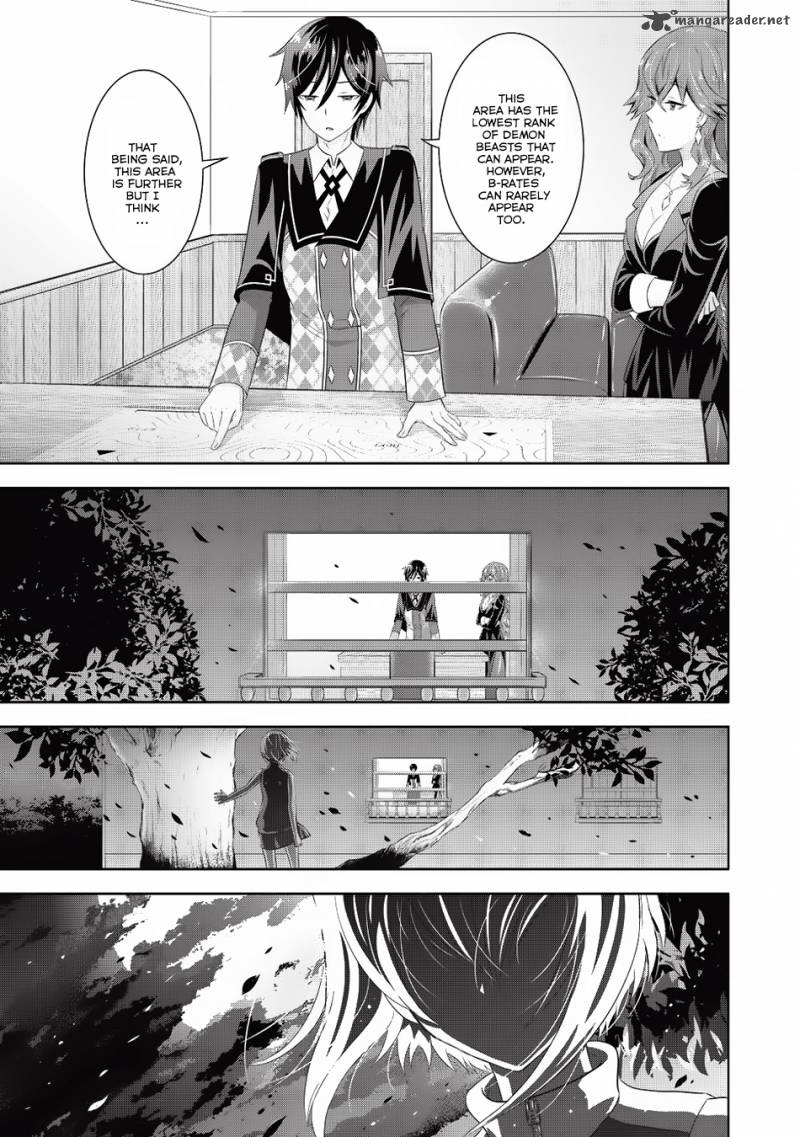 Saikyou Mahoushi No Inton Keikaku 5 28