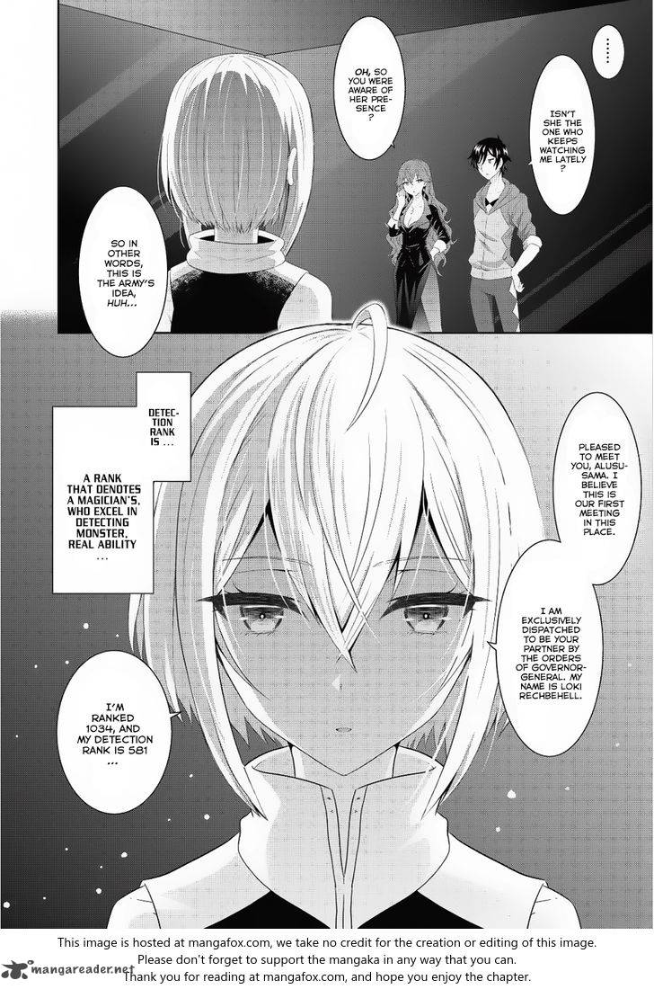 Saikyou Mahoushi No Inton Keikaku 6 15