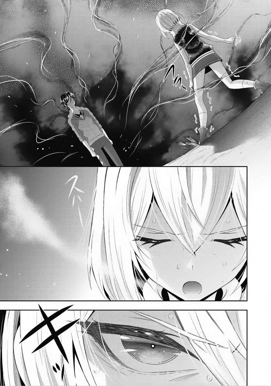 Saikyou Mahoushi No Inton Keikaku 7 14