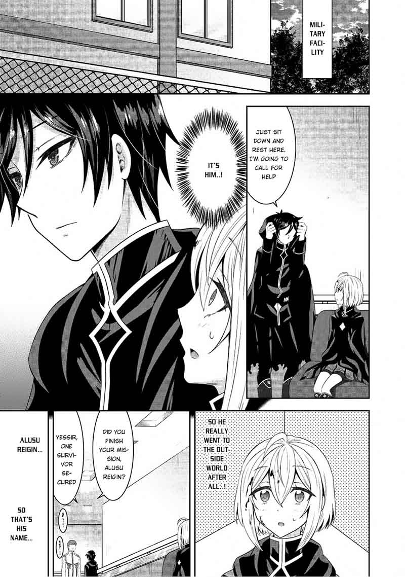 Saikyou Mahoushi No Inton Keikaku 8 36