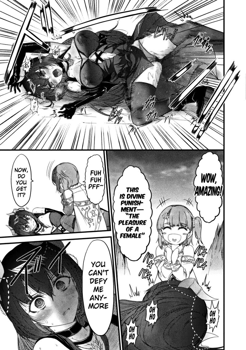 Saikyou Maou Wa Musou Shiteta No Ni Nyotaika Kaijo No Kagi Wa Hitodasuke No Tabi Deshita 1 29