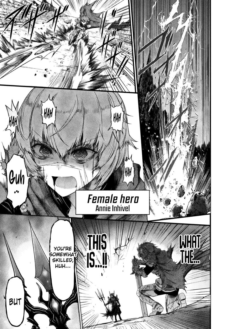Saikyou Maou Wa Musou Shiteta No Ni Nyotaika Kaijo No Kagi Wa Hitodasuke No Tabi Deshita 1 7