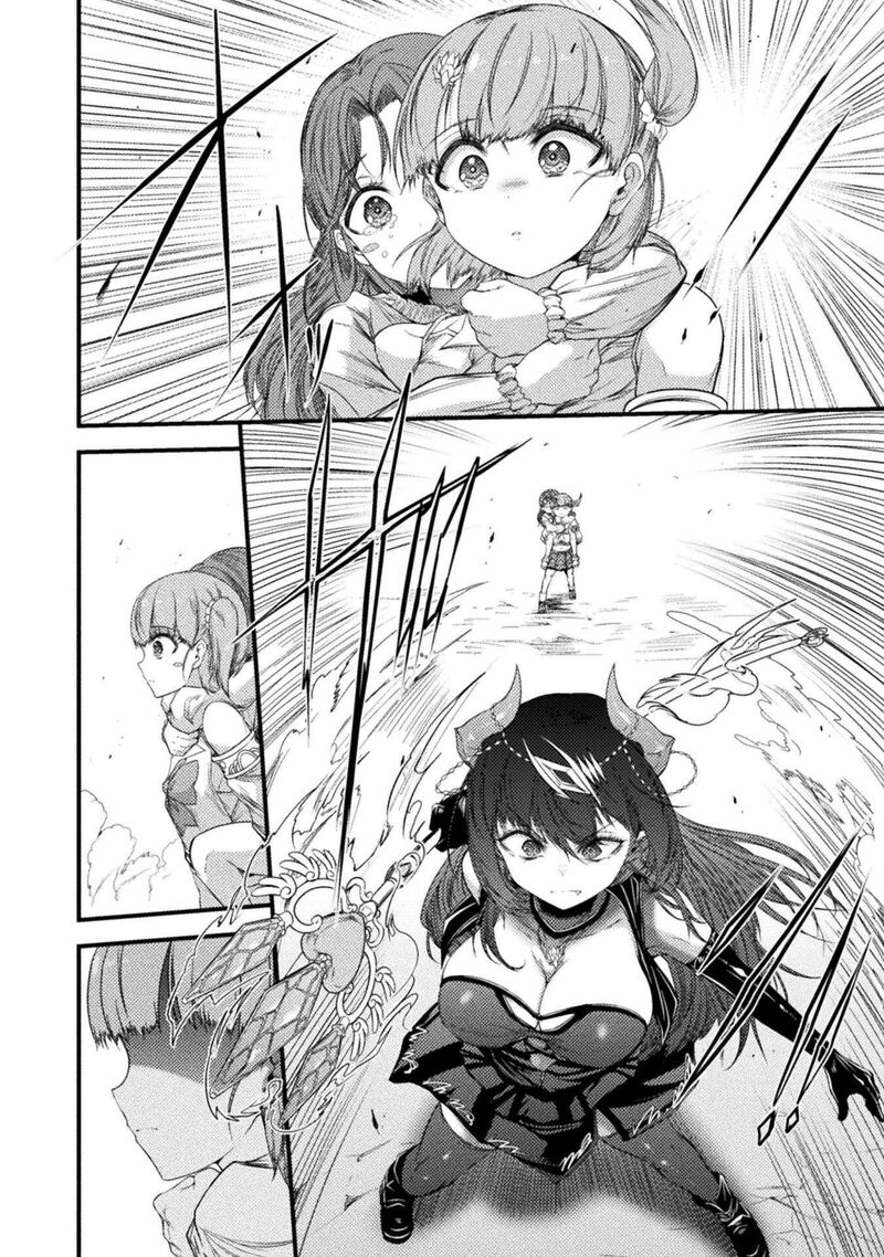 Saikyou Maou Wa Musou Shiteta No Ni Nyotaika Kaijo No Kagi Wa Hitodasuke No Tabi Deshita 3 10
