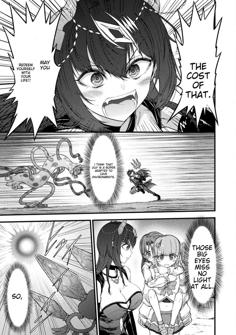 Saikyou Maou Wa Musou Shiteta No Ni Nyotaika Kaijo No Kagi Wa Hitodasuke No Tabi Deshita 3 13