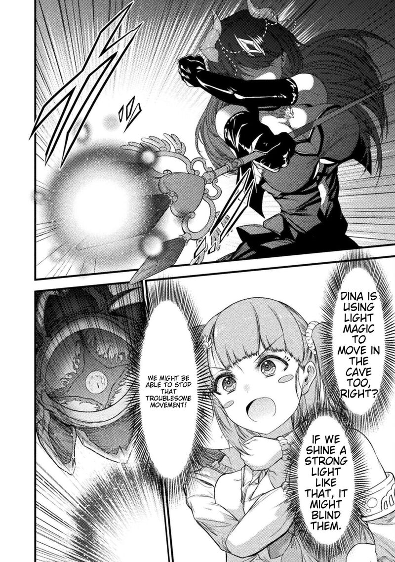 Saikyou Maou Wa Musou Shiteta No Ni Nyotaika Kaijo No Kagi Wa Hitodasuke No Tabi Deshita 3 14