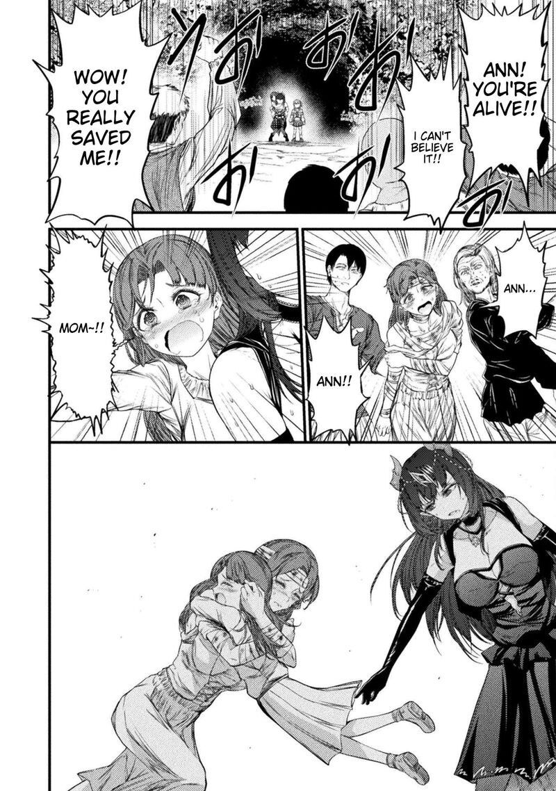 Saikyou Maou Wa Musou Shiteta No Ni Nyotaika Kaijo No Kagi Wa Hitodasuke No Tabi Deshita 3 18