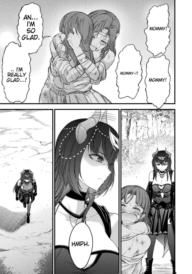 Saikyou Maou Wa Musou Shiteta No Ni Nyotaika Kaijo No Kagi Wa Hitodasuke No Tabi Deshita 3 19