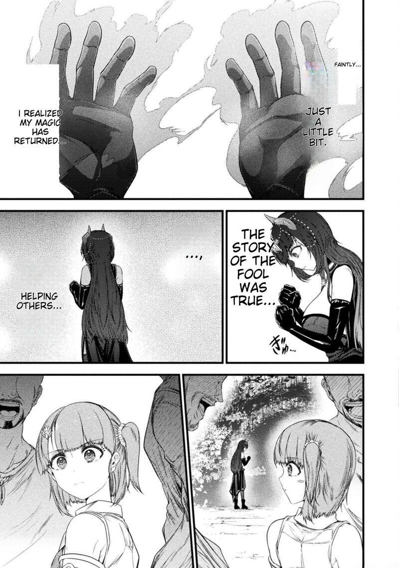 Saikyou Maou Wa Musou Shiteta No Ni Nyotaika Kaijo No Kagi Wa Hitodasuke No Tabi Deshita 3 23