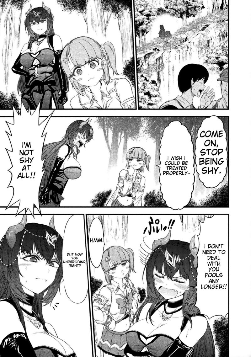 Saikyou Maou Wa Musou Shiteta No Ni Nyotaika Kaijo No Kagi Wa Hitodasuke No Tabi Deshita 3 27