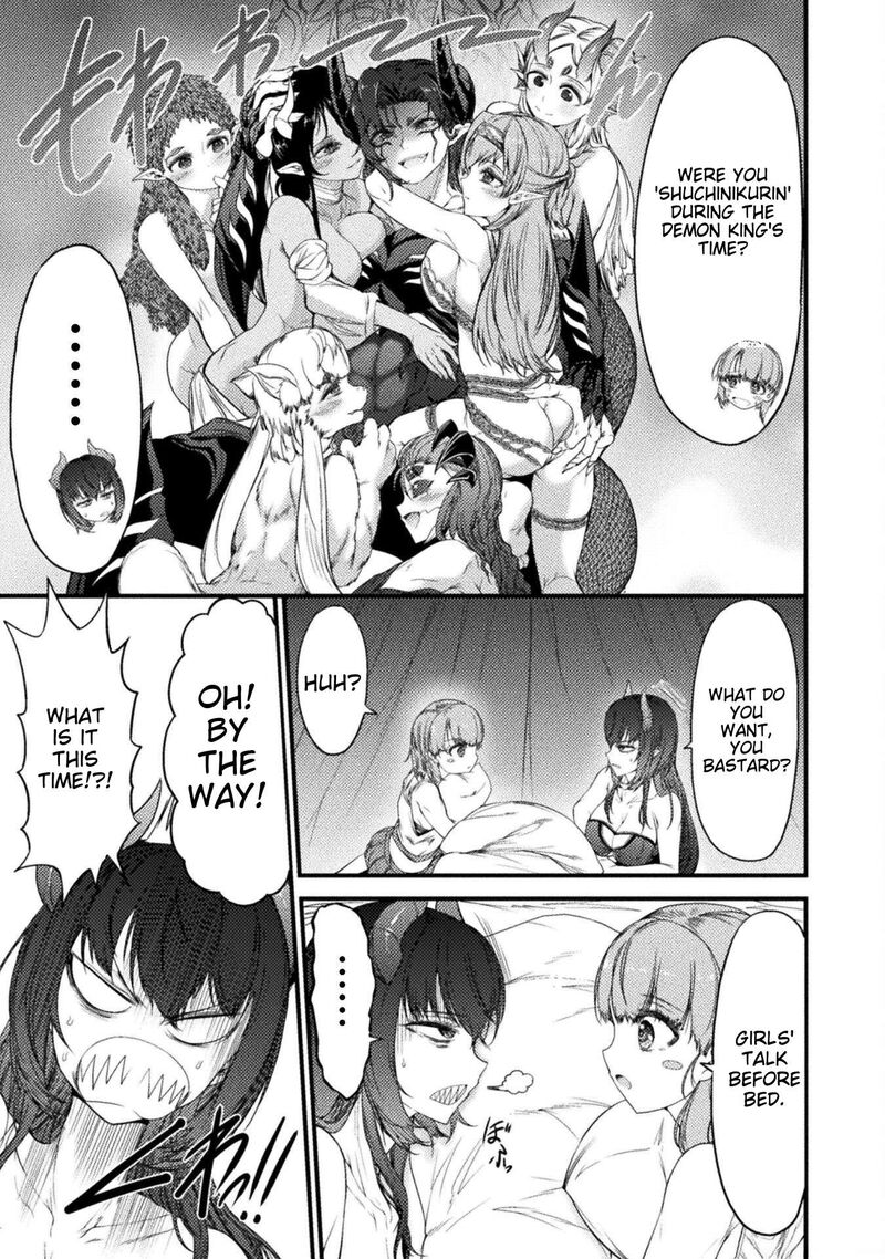 Saikyou Maou Wa Musou Shiteta No Ni Nyotaika Kaijo No Kagi Wa Hitodasuke No Tabi Deshita 4 29